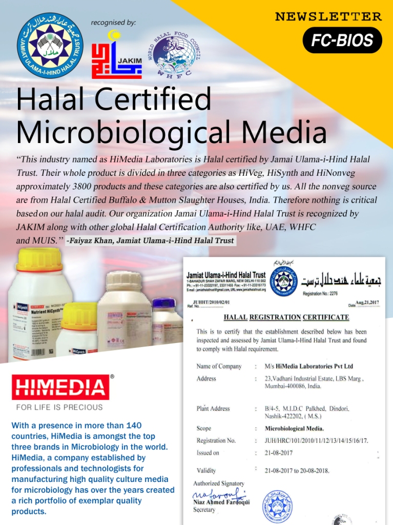 Updated Halal Certified Himedia 2017,&nbsp; Halal Certified Himedia 2017, Himedia, Halal Himedia, Certified Himedia, Halal Certified Himedia, himedia, halal microbiology himedia,&nbsp;microbiology himedia,&nbsp;himedia surabaya,&nbsp;himedia indonesia,&nbsp;himedia jakarta